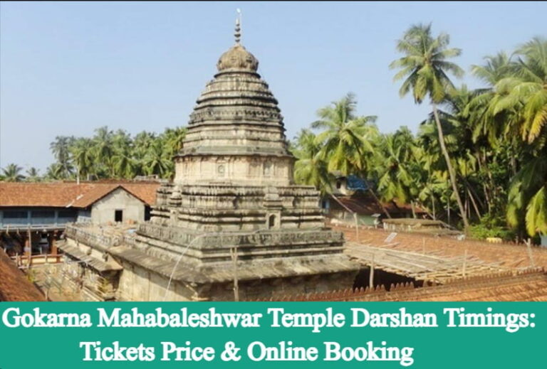 Mahabaleshwar Temple 4