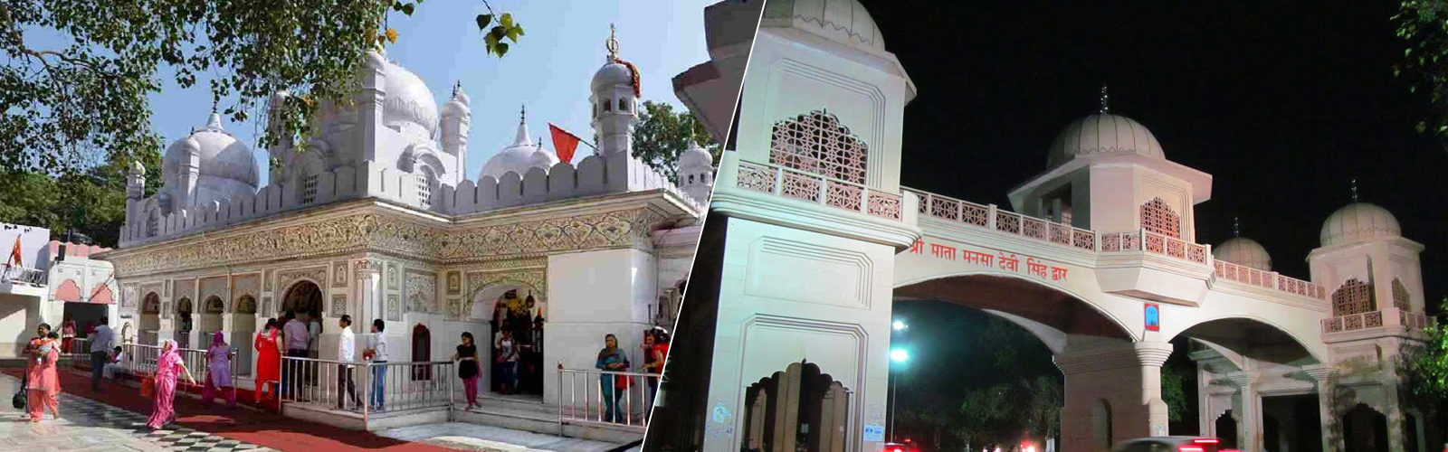 Mansa Devi Temple 4