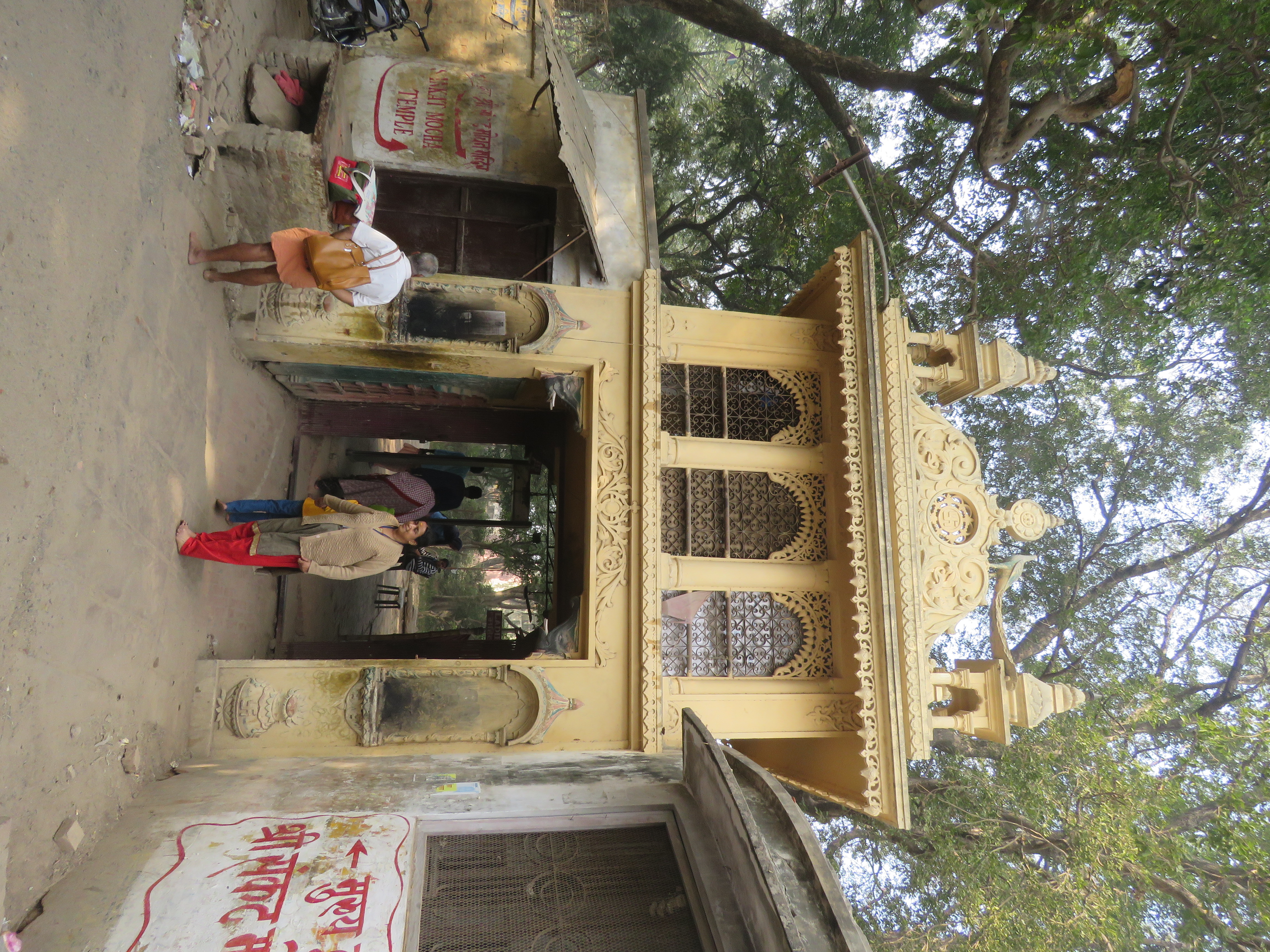 Hanuman Temple