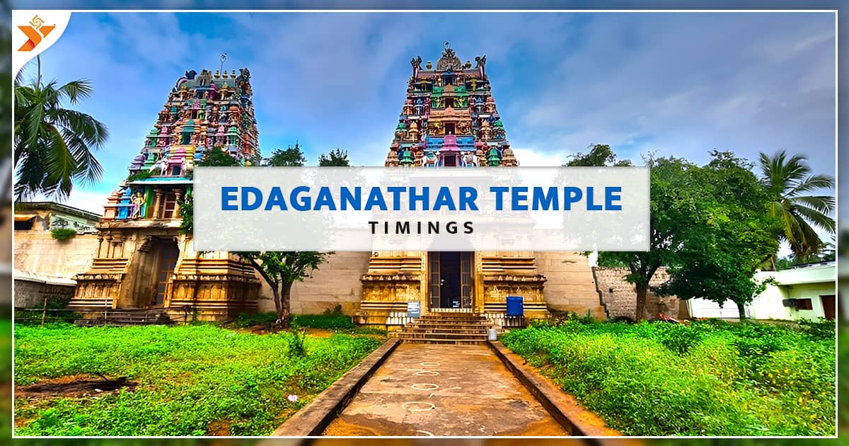 Edaganathar temple 4