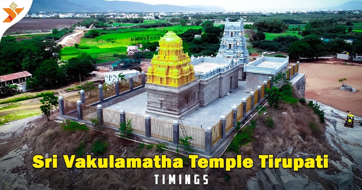 Sri Vakulamatha Temple, Tirupati