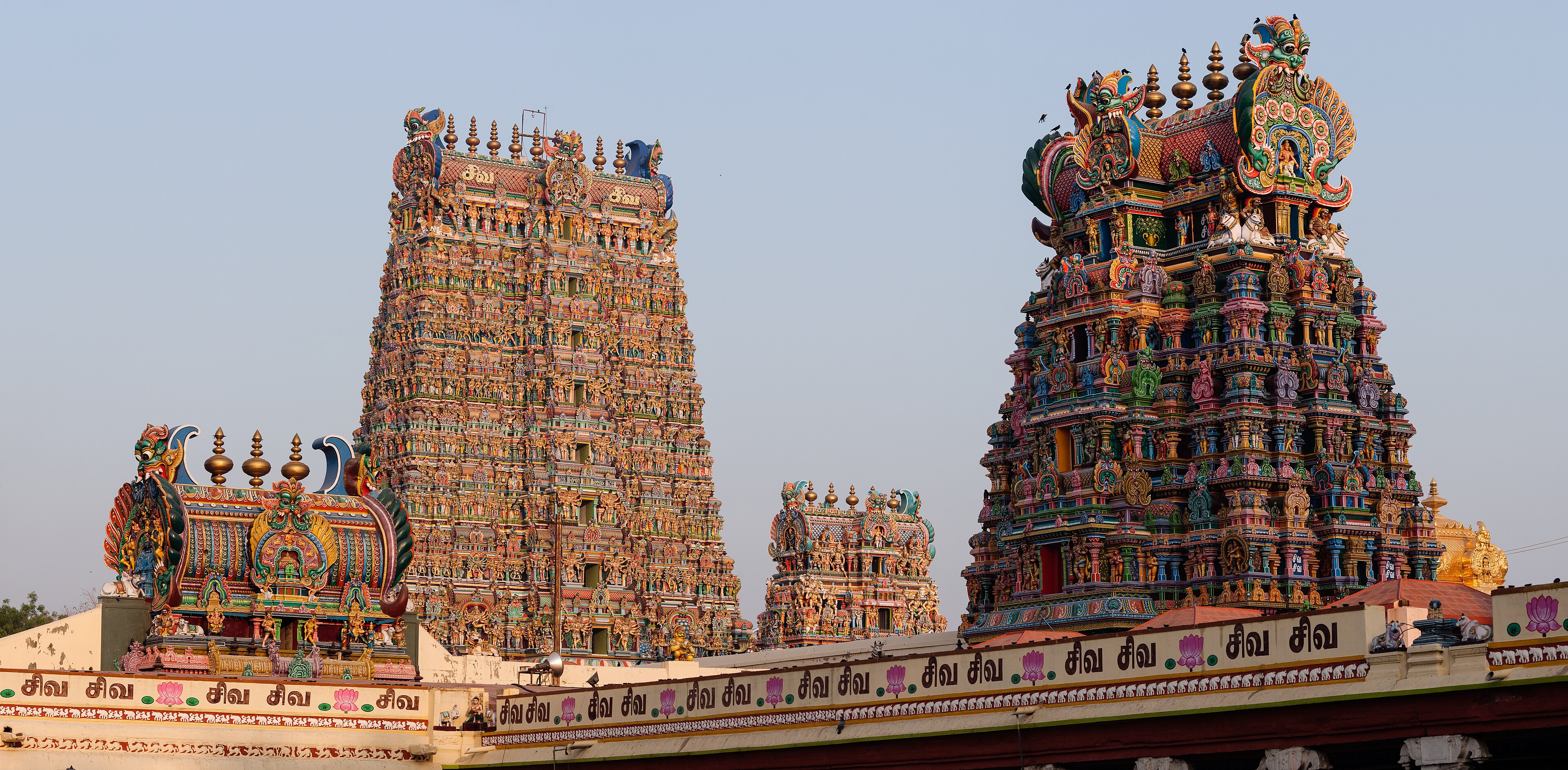 Laden Temple