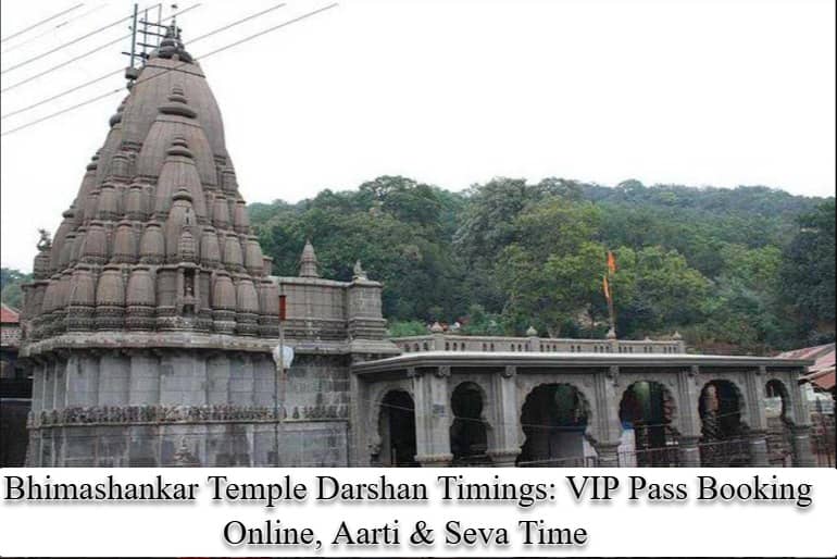 Bhimashankar Temple