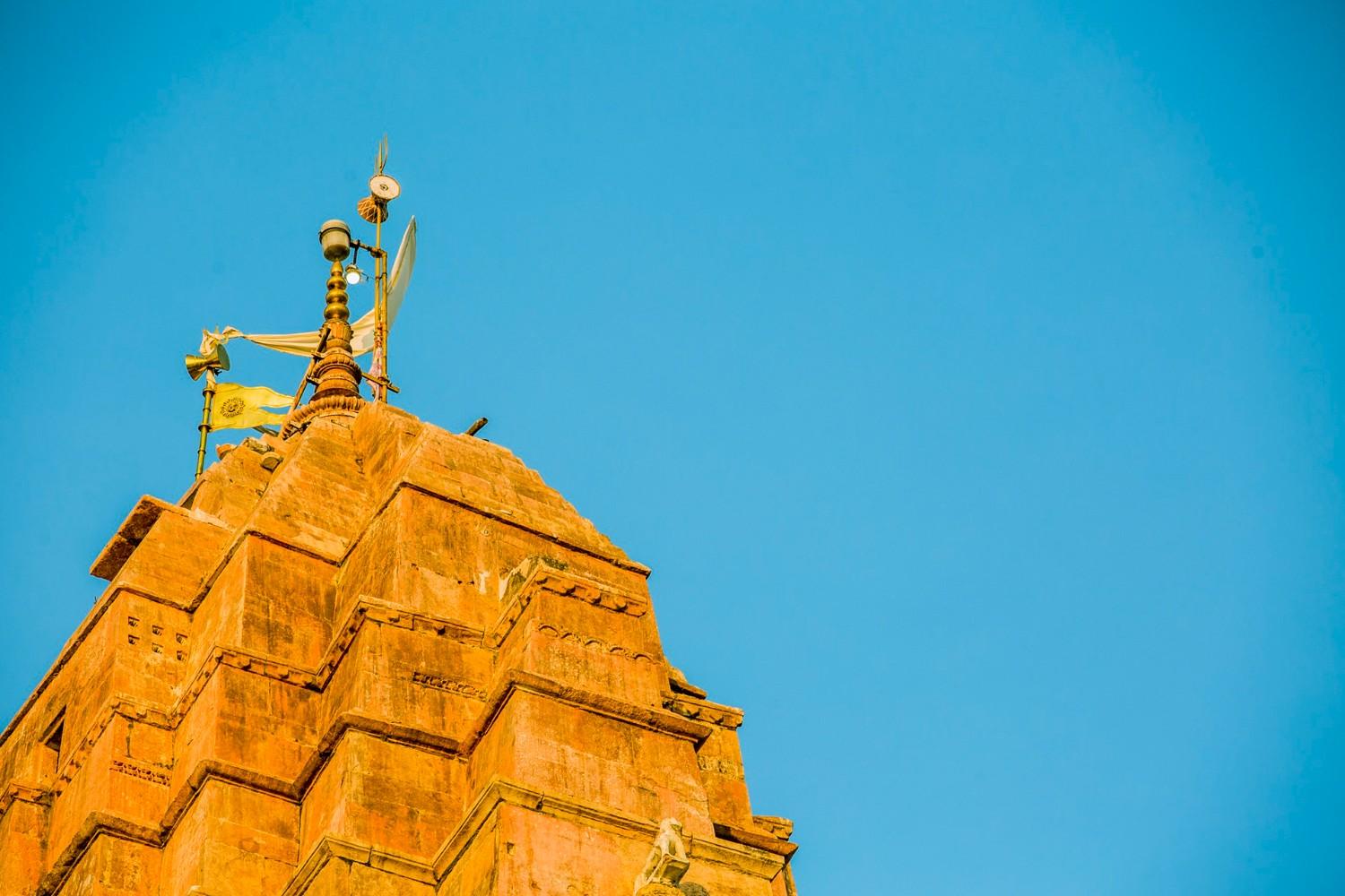 Omkareshwar Mandir