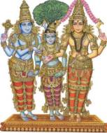 Laden Temple