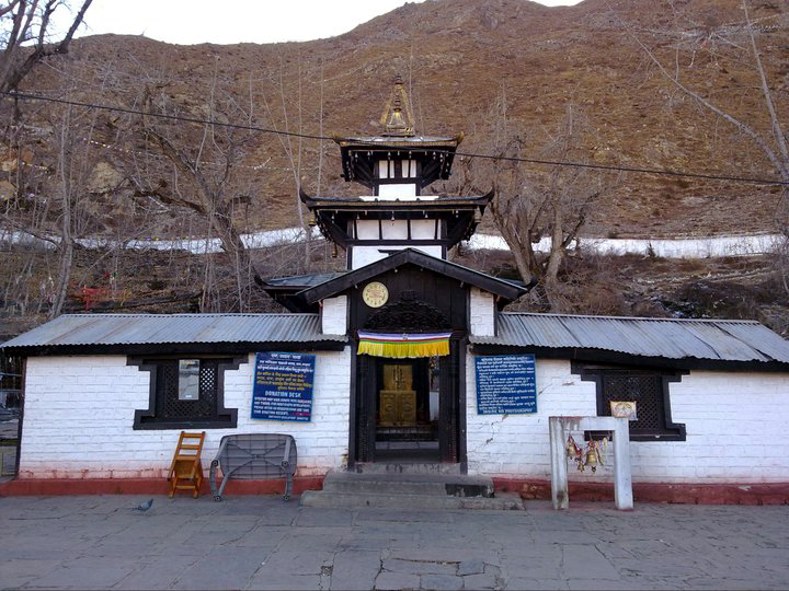 Char Dham, Nepal 6