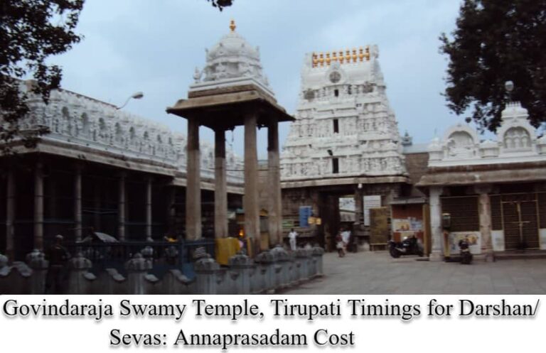 Govindarajaswamy Temple