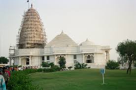 Lakshmi Narayan Temple