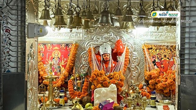 Ghanteshwar Temple Mumbai