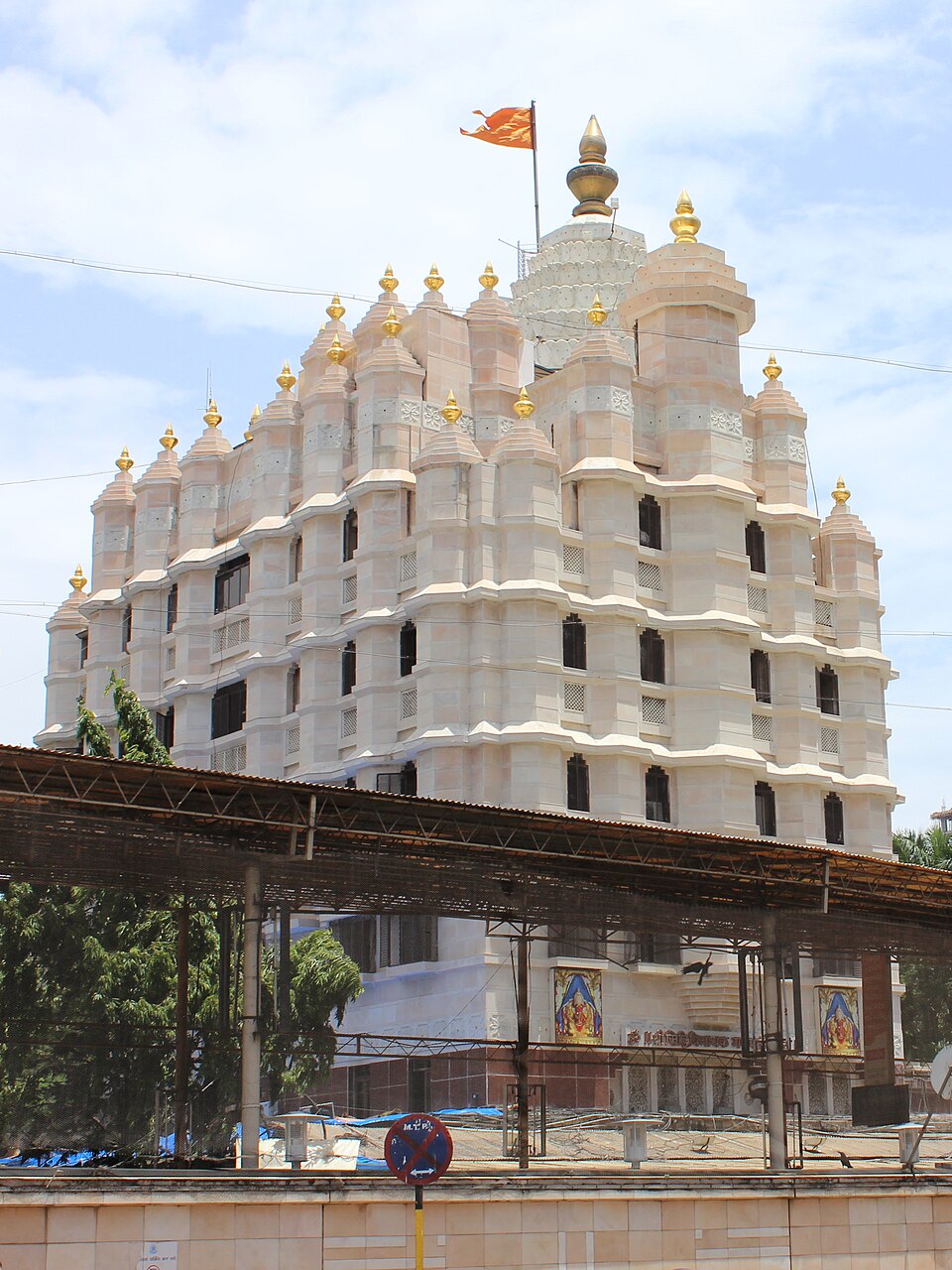 Sri Sithi Vinayagar Temple