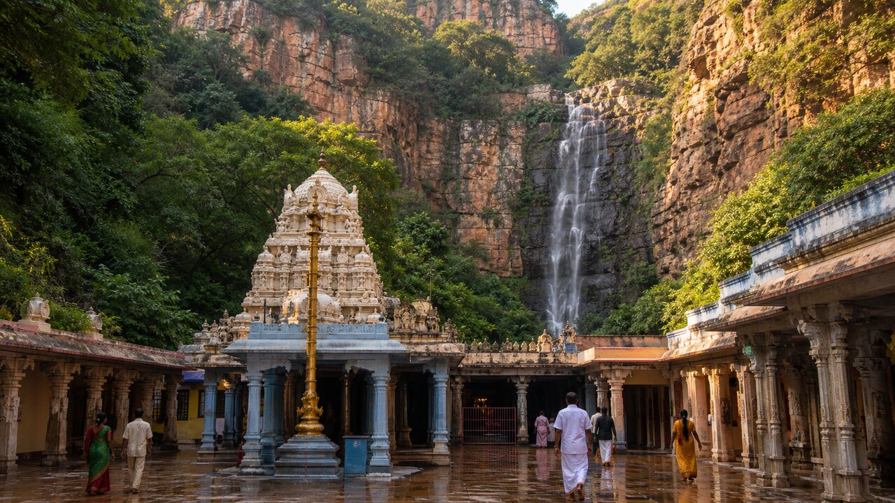 Kapila Theertham