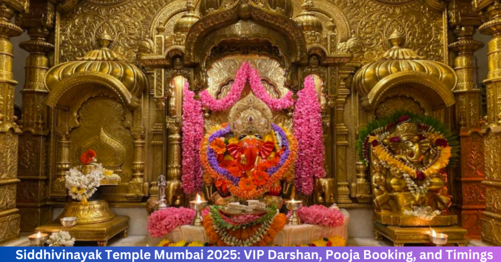 Siddhivinayak Mahaganapati Temple