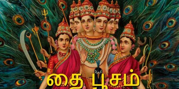 Palani Murugan 4