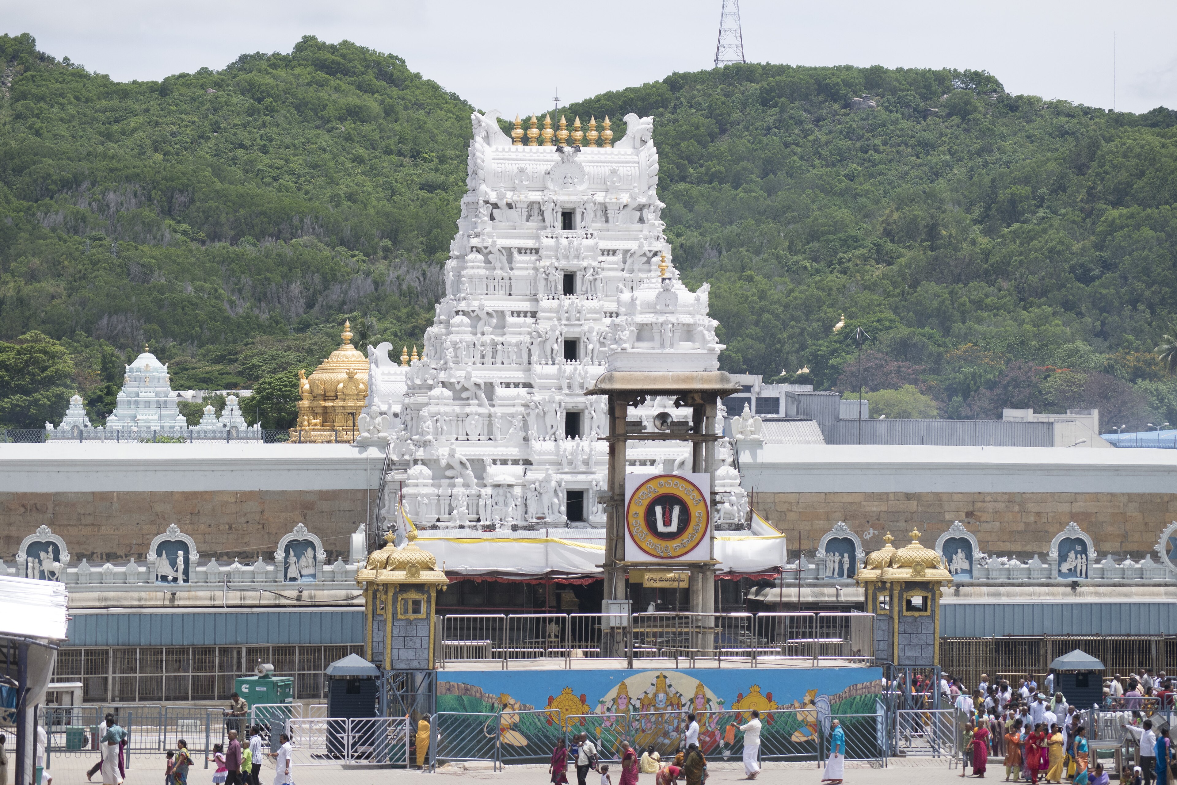 Tirumala Venkateswara