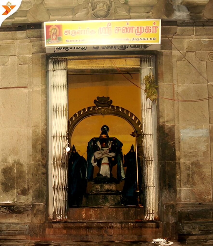 Edaganathar temple