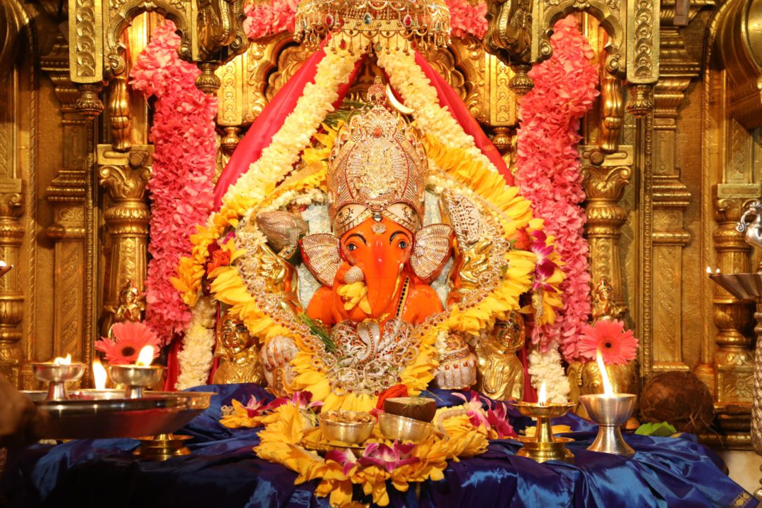 Siddhivinayak Ganapati Mandir