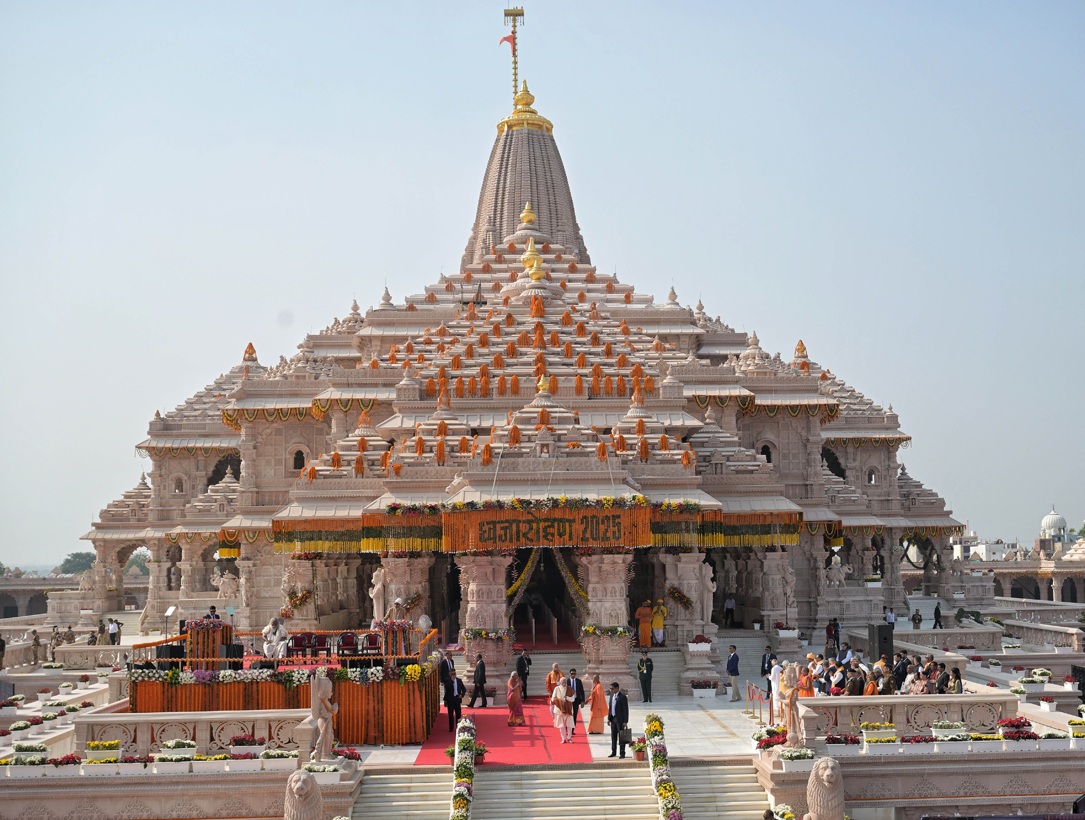 Naya Anand Bhawan Temple