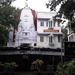Marubai temple, Matunga