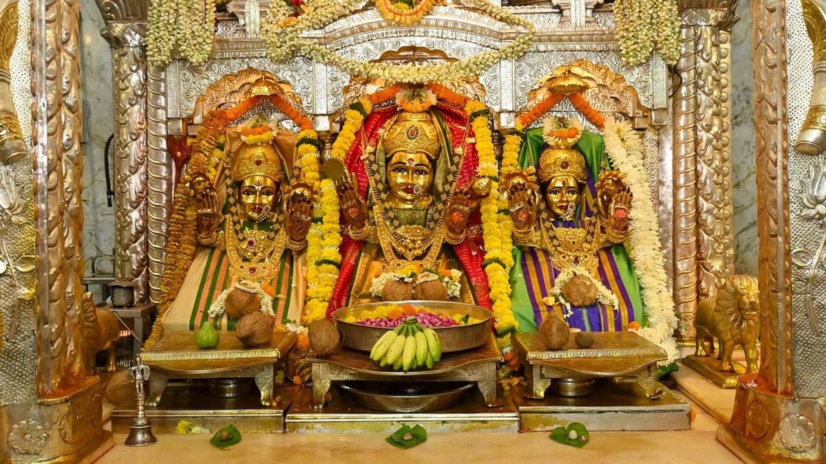 Mahadev Temple