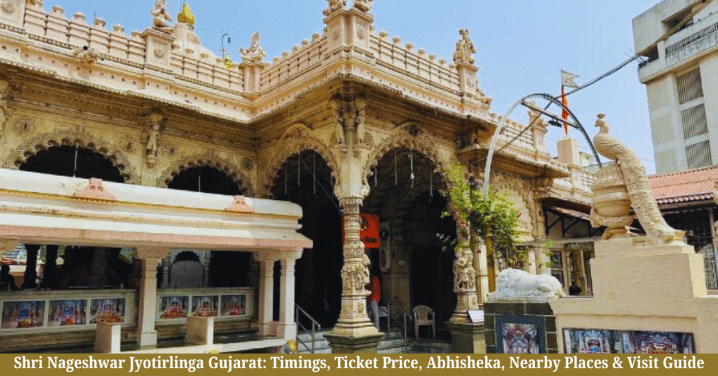 Nageshvara Jyotirlinga